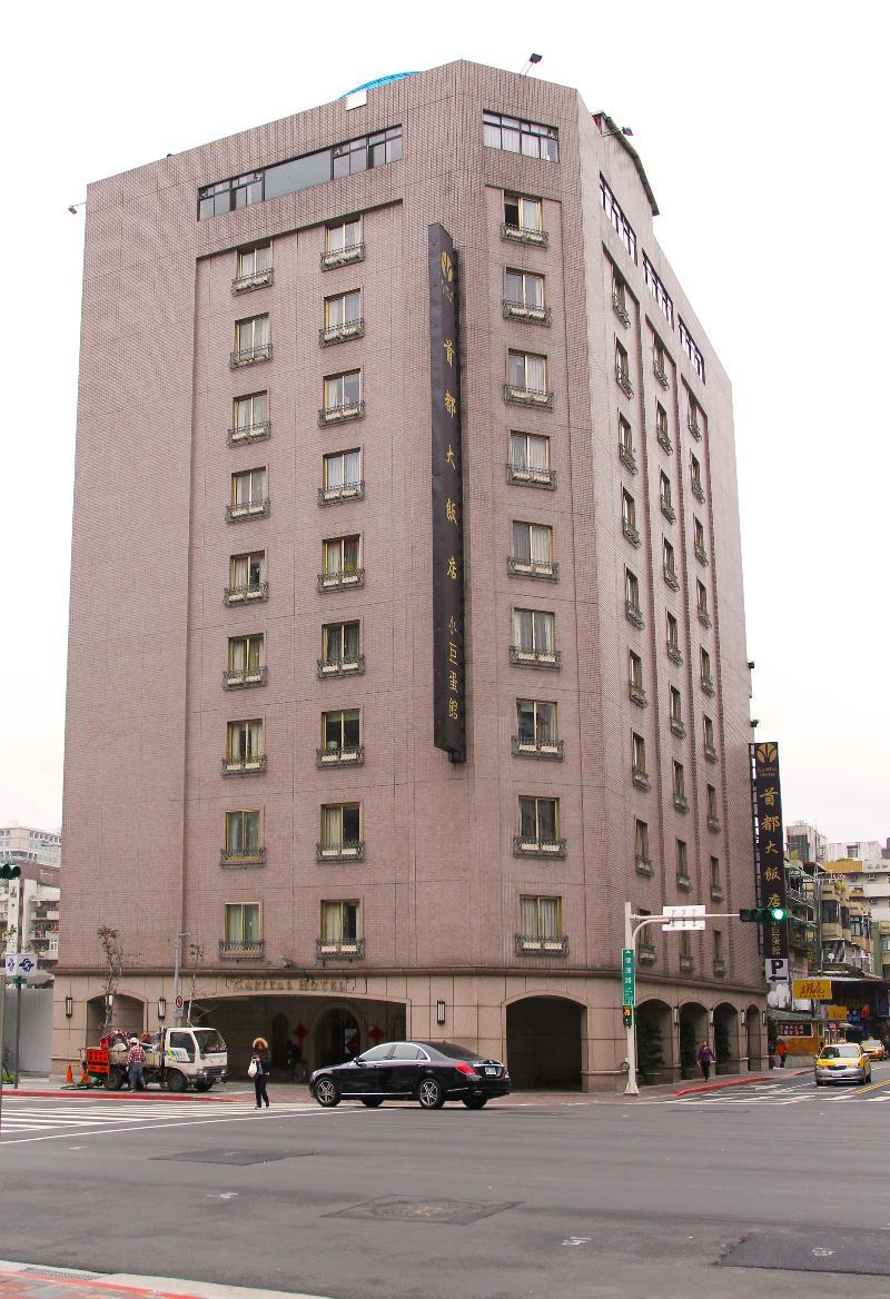 Capital Arena Taipei